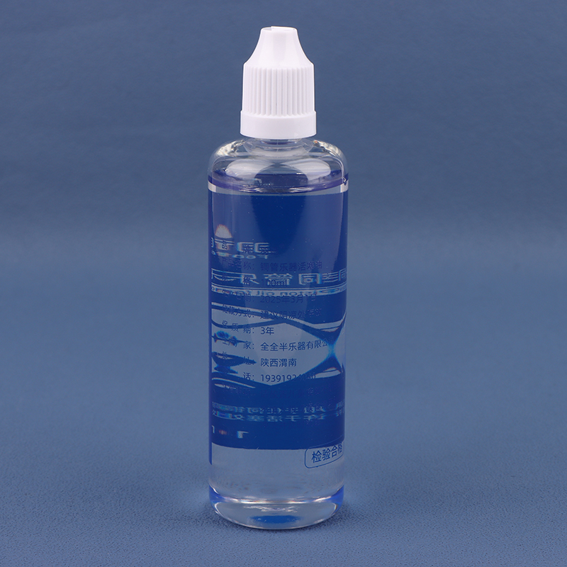 100ML Smeerolie Zorg Schoonmak - Musical Instrument Oboe recensie en prijs