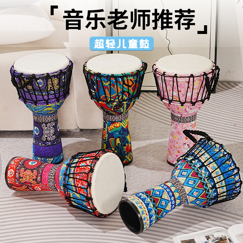 PVC Afrikaanse trommel schapen - Musical Instrument Percussion recensie en prijs