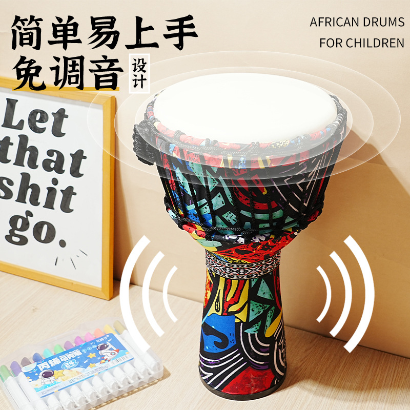 PVC Afrikaanse trommel schapen - Musical Instrument Percussion recensie en prijs